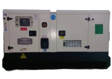 Дизельный генератор A-Grup TJ-55 39 кВт