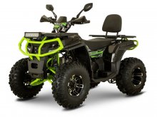 Квадроцикл FORTE AFC250