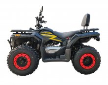 Квадроцикл FORTE ATV-200BS NEW