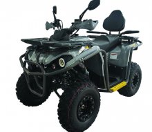 Квадроцикл Mikilon HARDY 200 MAX (U38)