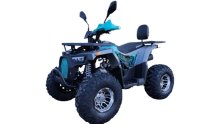 Квадроцикл Forte ATV125P Квадроцикл Forte ATV125P