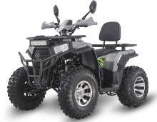 Квадроцикл FORTE ATV-200G PRO