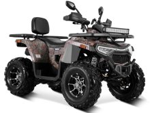 Квадроцикл FORTE Shark III 250