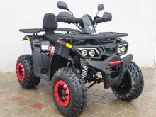 Квадроцикл Comman Scorpion 200 Квадроцикл Comman Scorpion 200