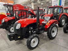 Мінітрактор YTO  244 SX