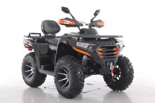 Квадроцикл Denago 300 4x2 Квадроцикл Denago 300 4x2