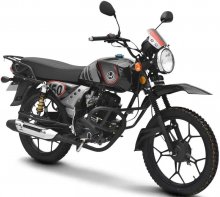 Мотоцикл FORTE SK150-B5Y Мотоцикл FORTE SK150-B5Y