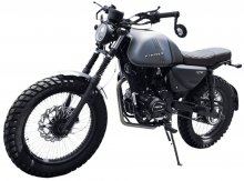 Мотоцикл FORTE FINDER 250 Мотоцикл FORTE FINDER 250