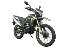 Мотоцикл FORTE FT300GY-C5J