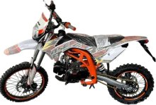 Мотоцикл BSE SP04 125 ENDURO