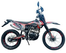 Мотоцикл SPARK SP250P-2