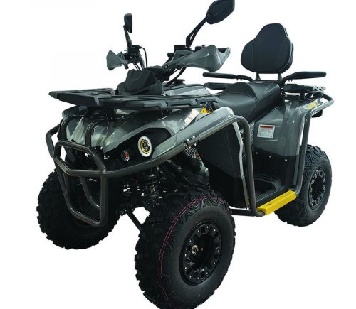 Квадроцикл Mikilon HARDY 200 PROMAX (U38)