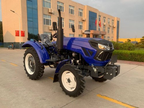 Минитрактор Forte RD 244 H Минитрактор Forte RD 244 H