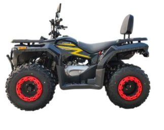 Квадроцикл FORTE ATV550