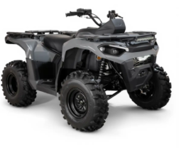 Квадроцикл MIKILON  ATV230 (HAMMER 230 TOURING)