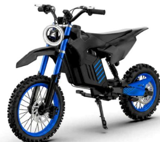 Акумуляторний мотоцикл FORTE TK1