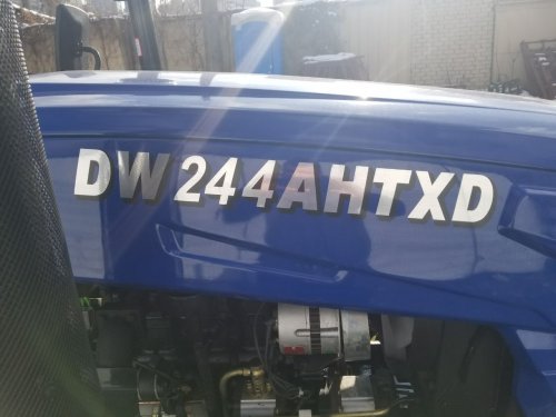 Минитрактор DW 244 AHTXD